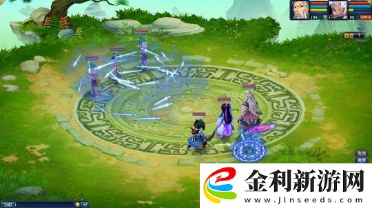 蓋世豪俠