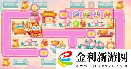 保衛蘿卜4周賽10月19日攻略一覽