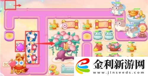 保衛蘿卜4周賽11.7關卡攻略流程