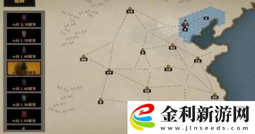 無悔華夏大漢藩王buff怎么打