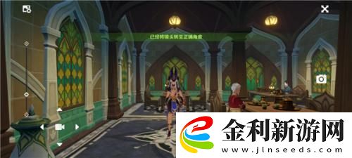 原神召喚王下集是世界任務怎么觸發