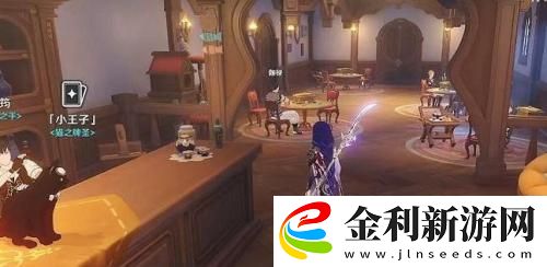 原神七圣召喚每周來客怎么觸發