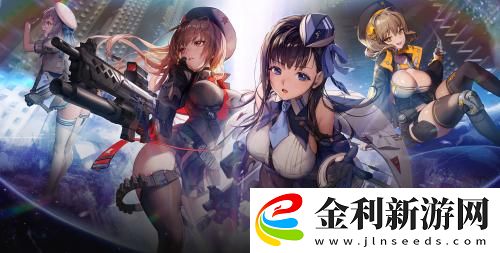 nikke勝利女神兌換碼大全一覽