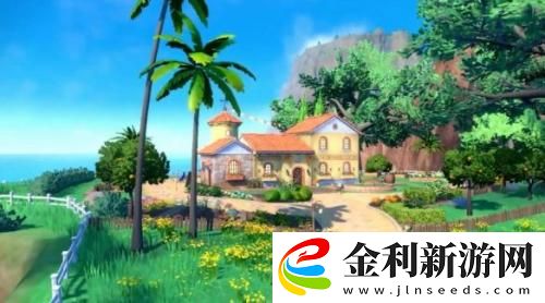 寶可夢朱紫節(jié)拍器在哪兒買