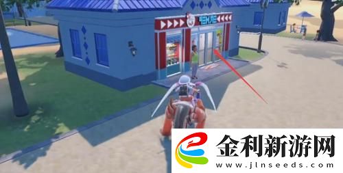 寶可夢朱紫復制香草在哪