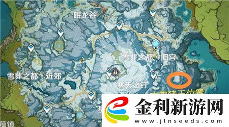 原神獸肉最佳獲取地點分享