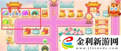保衛蘿卜4周賽11月15日關卡攻略