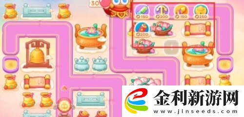 保衛(wèi)蘿卜4周賽11.11關卡攻略流程