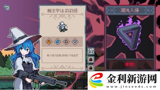 魔王終局原班人馬打造！策略新游奧術扳機Steam頁面正式公開