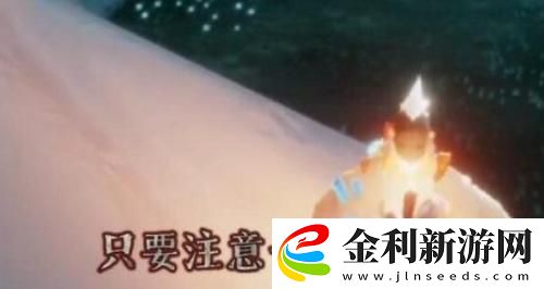 光遇11.17復刻先祖位置一覽
