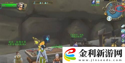 wlk懷舊服銘文300以后去哪學位置一覽