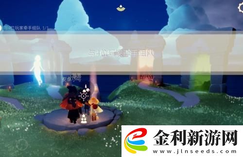 光遇11.29每日任務攻略