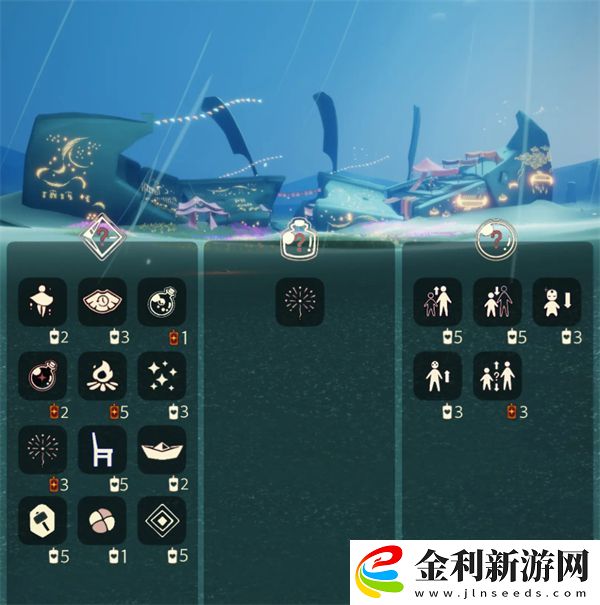 光遇11.25免費(fèi)魔法獲取方法