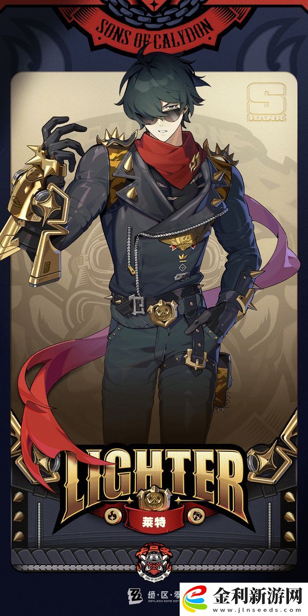 絕區(qū)零1.3萊特技能機(jī)制說明