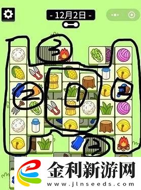 羊了個羊12.2關卡攻略流程