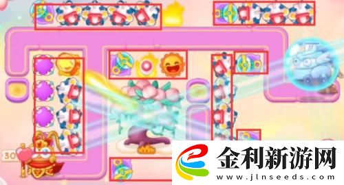 保衛蘿卜4周賽11.7關卡攻略流程