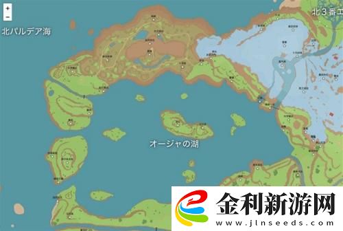 寶可夢朱紫技能機位置匯總一覽