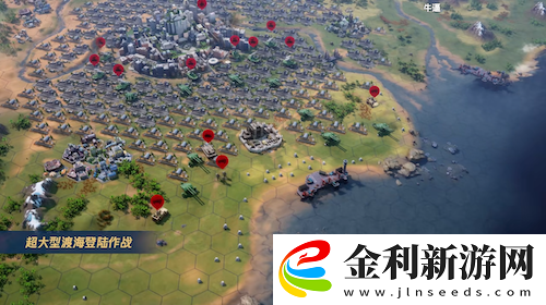 世界啟元S4怒海狂濤來襲！天空海洋皆為戰場！