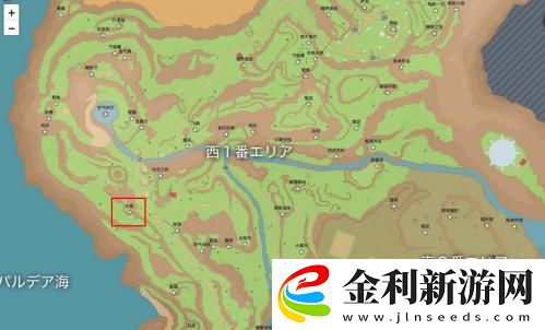 寶可夢朱紫驅動能量道具在哪