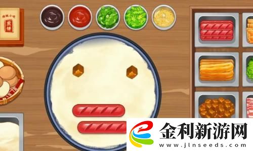 我的煎餅攤米粉食譜大全一覽