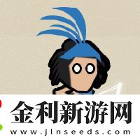 無悔華夏三皇五帝時期陣營兵種介紹