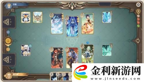 原神七圣召喚卡組推薦一覽
