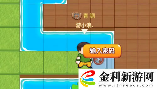 別惹農夫船員怎么獲得