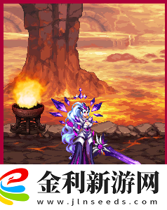 DNF2021春節(jié)套守護(hù)者武器裝扮時裝外觀特效展示