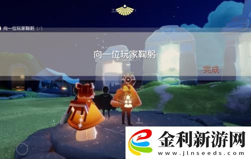 光遇12.1每日任務攻略一覽