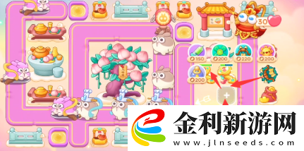 保衛蘿卜4周賽11月29日關卡攻略流程