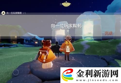 光遇12.7任務(wù)怎么完成