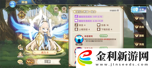 魔卡之耀最強陣容推薦一覽