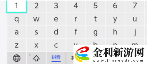 寶可夢朱紫怎么改寶可夢名字