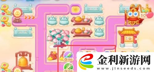 保衛蘿卜4周賽11月28日關卡攻略流程
