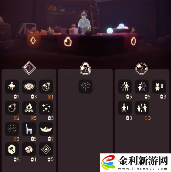 光遇11.25免費(fèi)魔法獲取方法