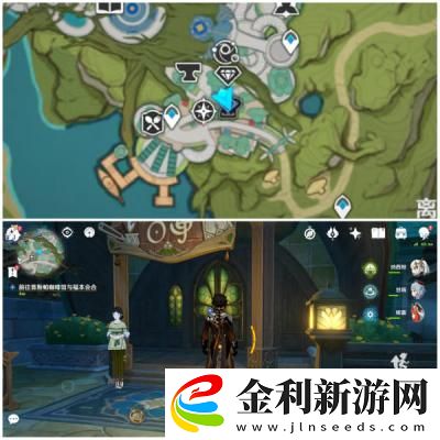 原神召喚王下集是世界任務怎么觸發