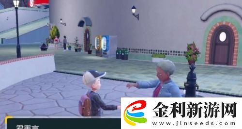 寶可夢朱紫蒼炎刃鬼怎么獲得