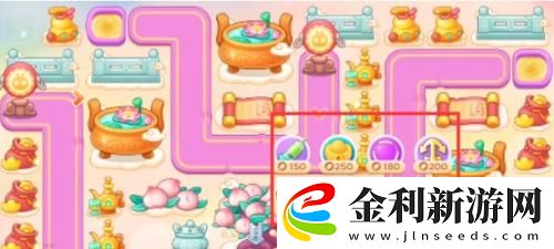 保衛(wèi)蘿卜4周賽11月25日關(guān)卡攻略流程