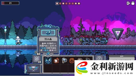 魔王終局原班人馬打造！策略新游奧術扳機Steam頁面正式公開