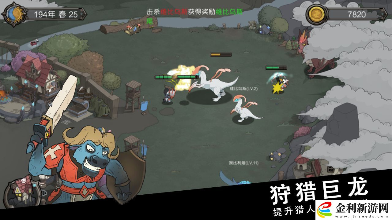 斯特恩大陸四**oss怎么打