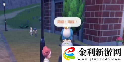 寶可夢朱紫一般道館攻略答案一覽