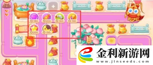 保衛蘿卜4周賽12月1日關卡攻略流程