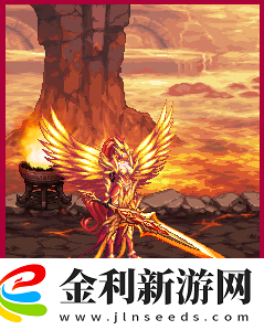 DNF2021春節(jié)女鬼劍武器至尊裝扮外觀