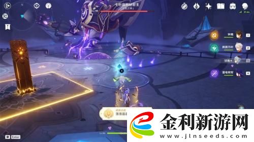 原神正機之神隱藏成就是什么