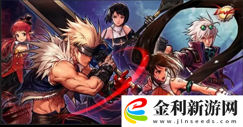 dnf黑龍奈伊澤怎么打