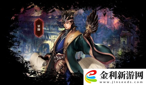 三國群英傳M國服上線時間