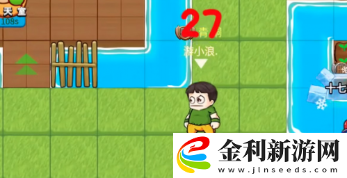 別惹農夫船員怎么獲得