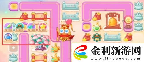 保衛蘿卜4周賽12月5日關卡攻略流程