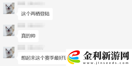 世界啟元S4怒海狂濤來襲!天空海洋皆為戰場!