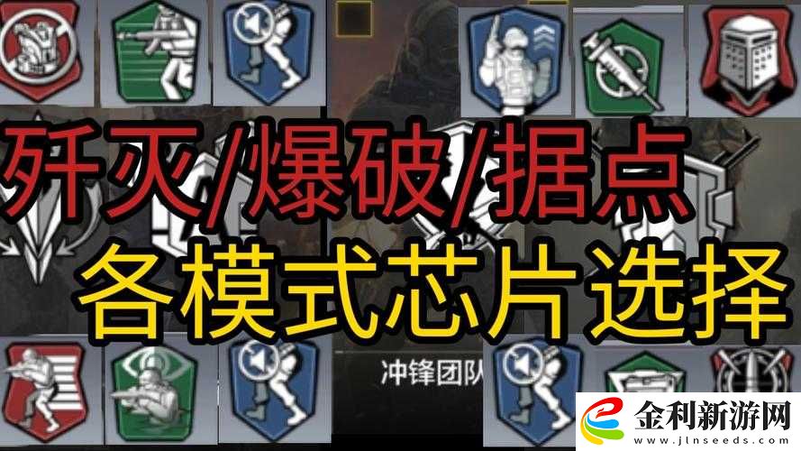 使命召喚手游聚變打擊觸發(fā)條件與使用技巧全面解析